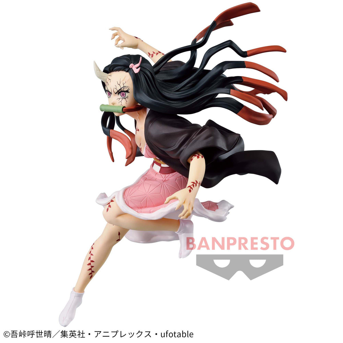 Nezuko Kamado Vibration Stars Bandai Banpresto Action Figure