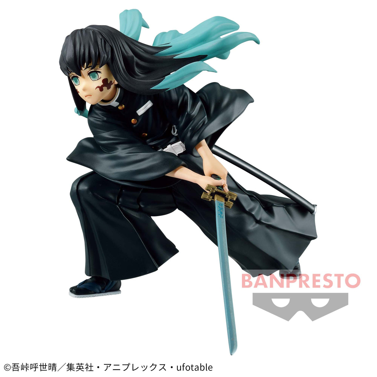 Tokito Muichiro Vibration Stars Bandai Banpresto Action Figure