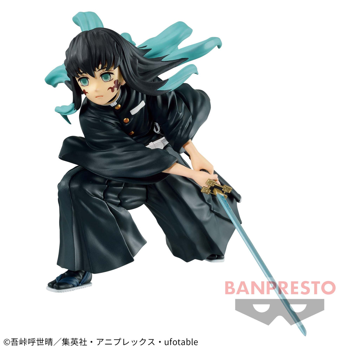 Tokito Muichiro Vibration Stars Bandai Banpresto Action Figure