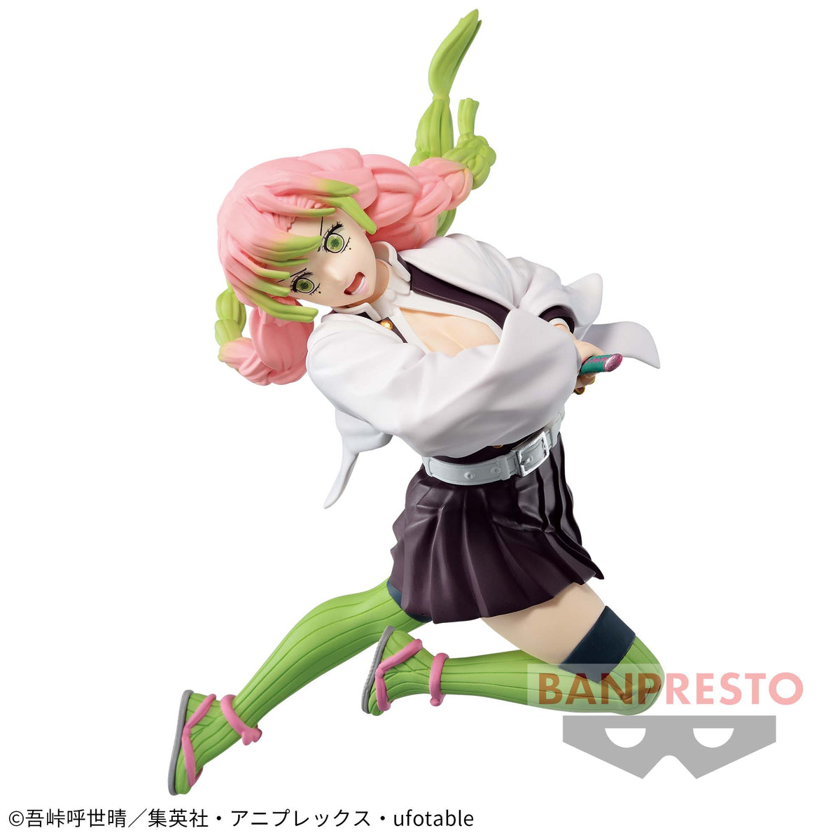 Mitsuri Kanroji Vibration Stars Limited Bandai Banpresto Action Figure