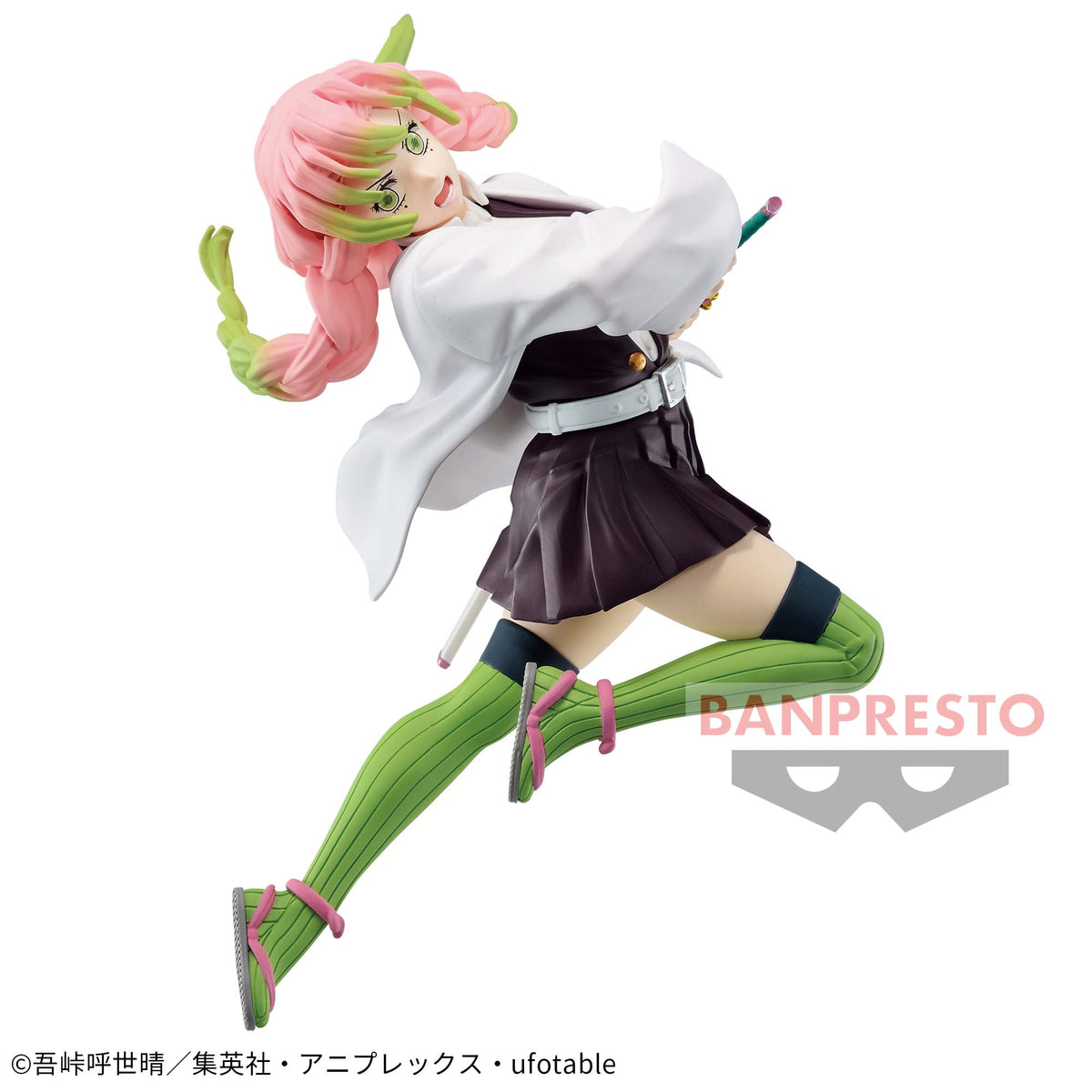 Mitsuri Kanroji Vibration Stars Limited Bandai Banpresto Action Figure