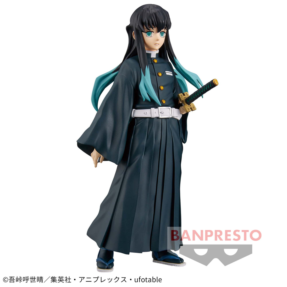 Tokito Muichiro Kizuna no Sou vol.33 Bandai Banpresto Action Figure