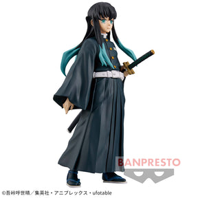 Tokito Muichiro Kizuna no Sou vol.33 Bandai Banpresto Action Figure