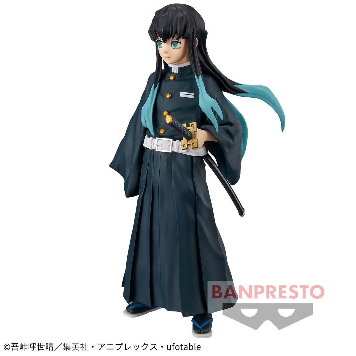 Tokito Muichiro Kizuna no Sou vol.33 Bandai Banpresto Action Figure