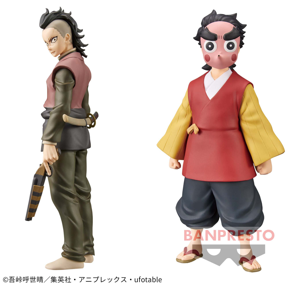 Genya Shinazugawa Sepia Color & Kotetsu Kizuna no Sou vol.38 Bandai Banpresto Action Figure