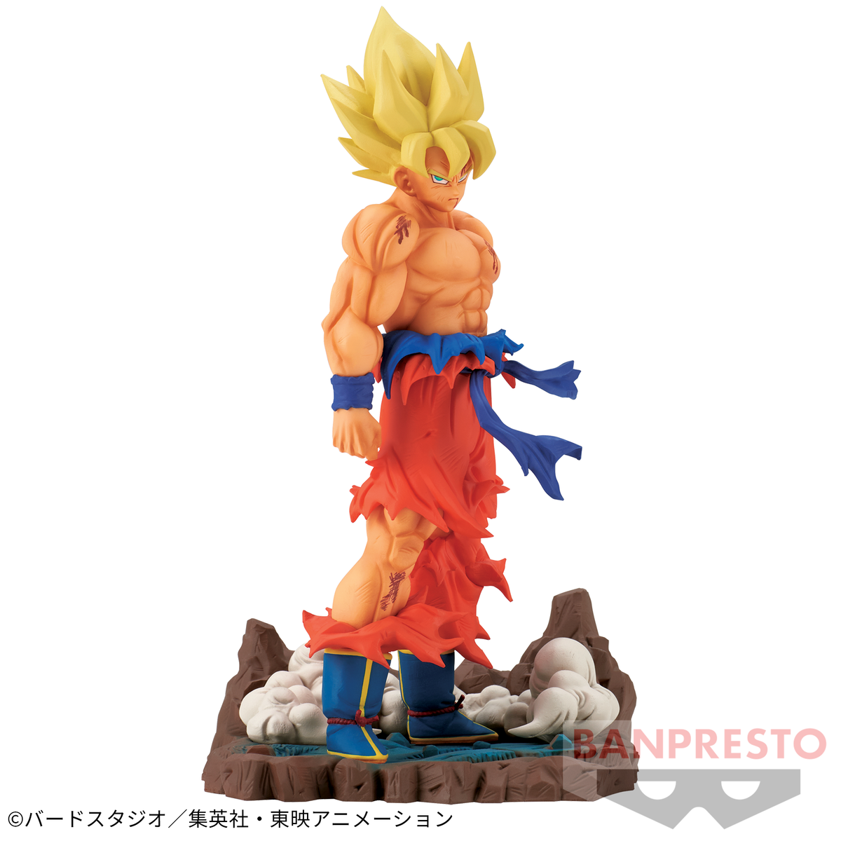 Son Goku Super Saiyajin History Box Vol.3 Bandai Banpresto Action Figure