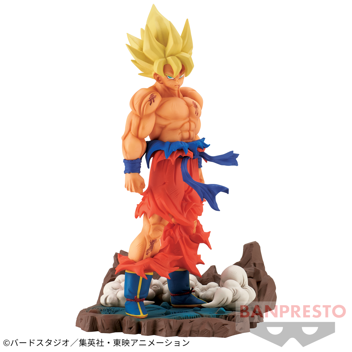 Son Goku Super Saiyajin History Box Vol.3 Bandai Banpresto Action Figure