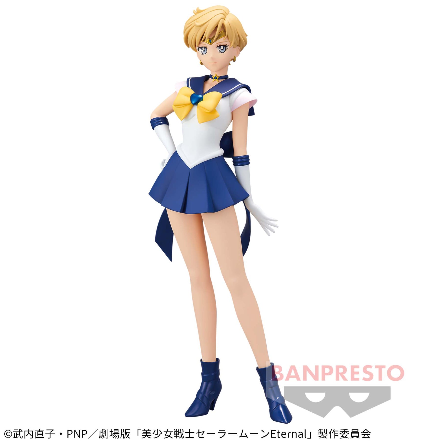 Super Sailor Neptune Glitter & Glamours Sailor Moon Eternal Bandai Banpresto Action Figure