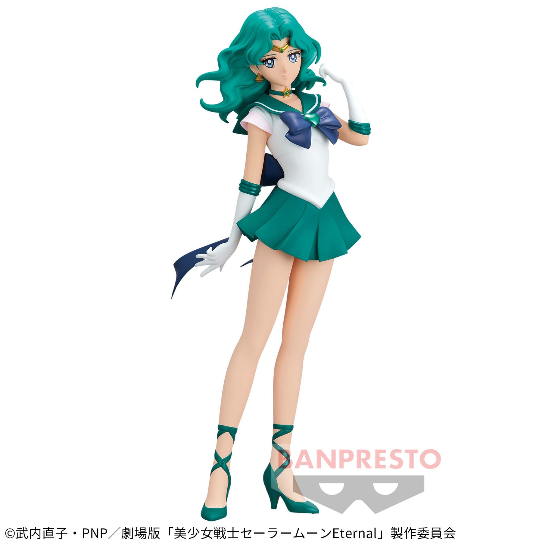 Super Sailor Uranus Glitter & Glamours Sailor Moon Eternal Bandai Banpresto Action Figure