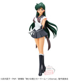 Super Sailor Pluto Glitter & Glamours Sailor Moon Eternal Bandai Banpresto Action Figure