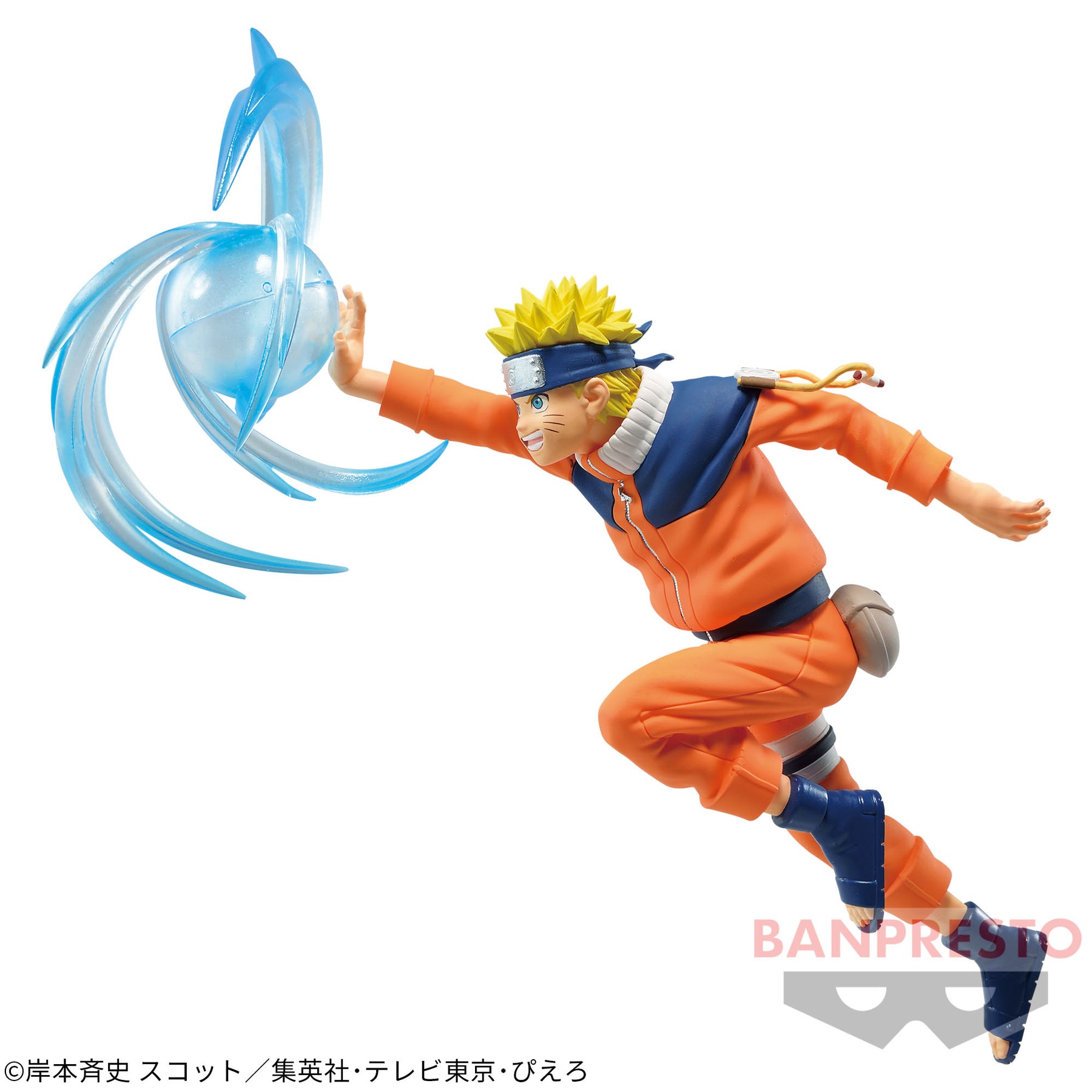 Naruto Uzumaki Criança Effectreme Bandai Banpresto Action Figure