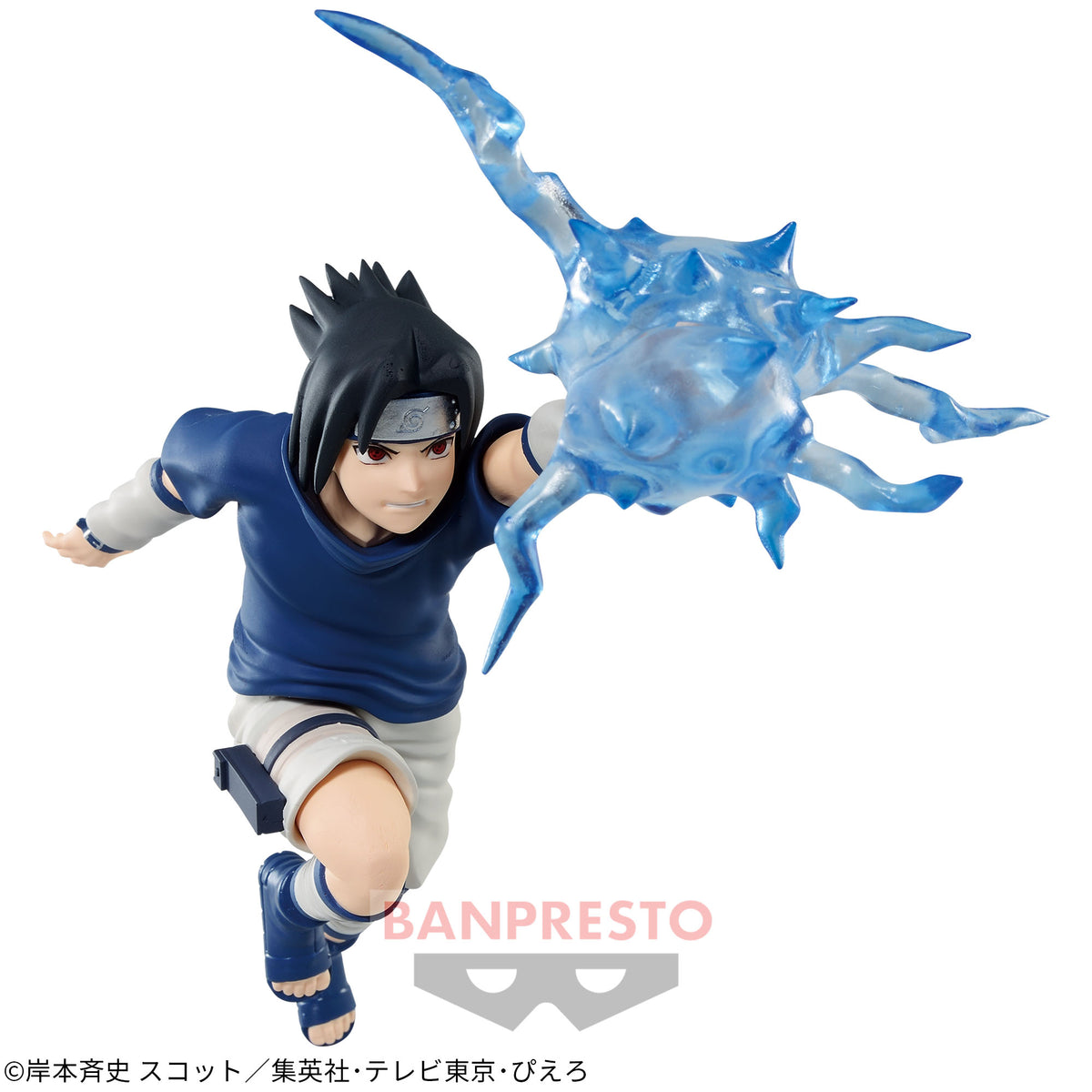 Sasuke Uchiha Criança Effectreme Bandai Banpresto Action Figure
