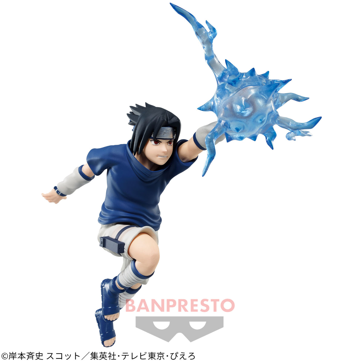 Sasuke Uchiha Criança Effectreme Bandai Banpresto Action Figure
