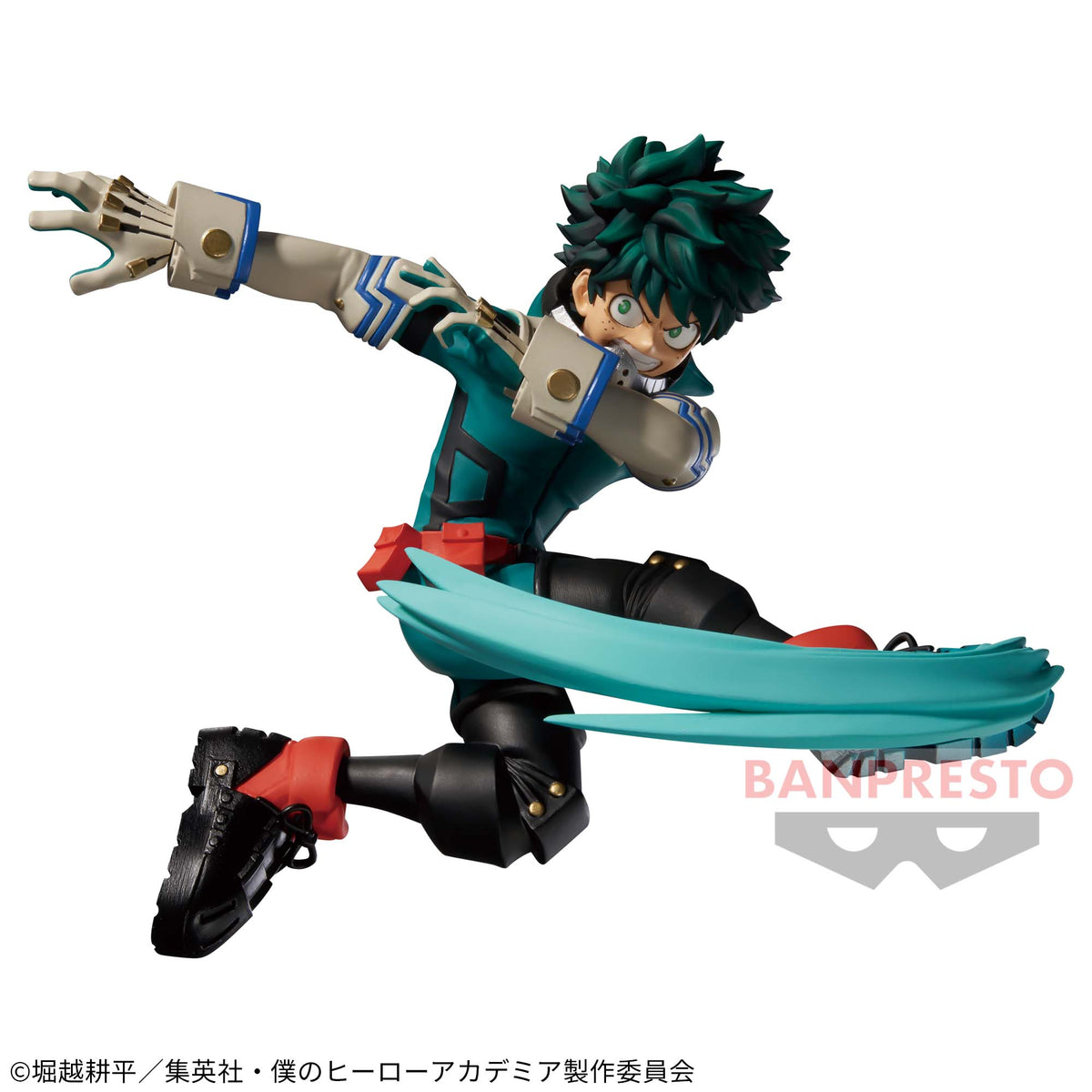Izuku Midoriya The Amazing Heroes Plus Vol.1 Bandai Banpresto Action Figure