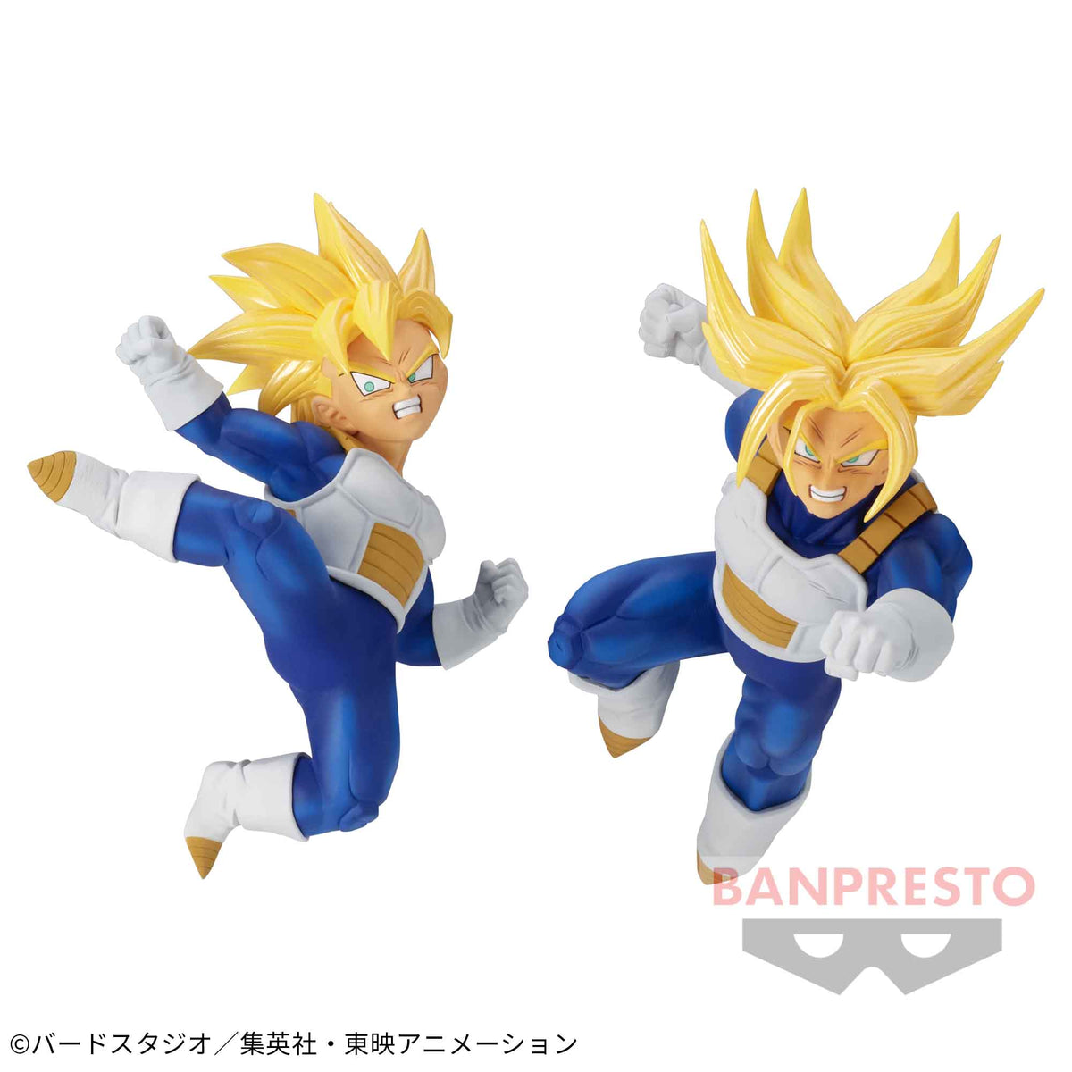 Son Gohan Super Saiyajin & Trunks Super Saiyajin Super Warriors Retsuden III vol.1 Bandai Banpresto Action Figure