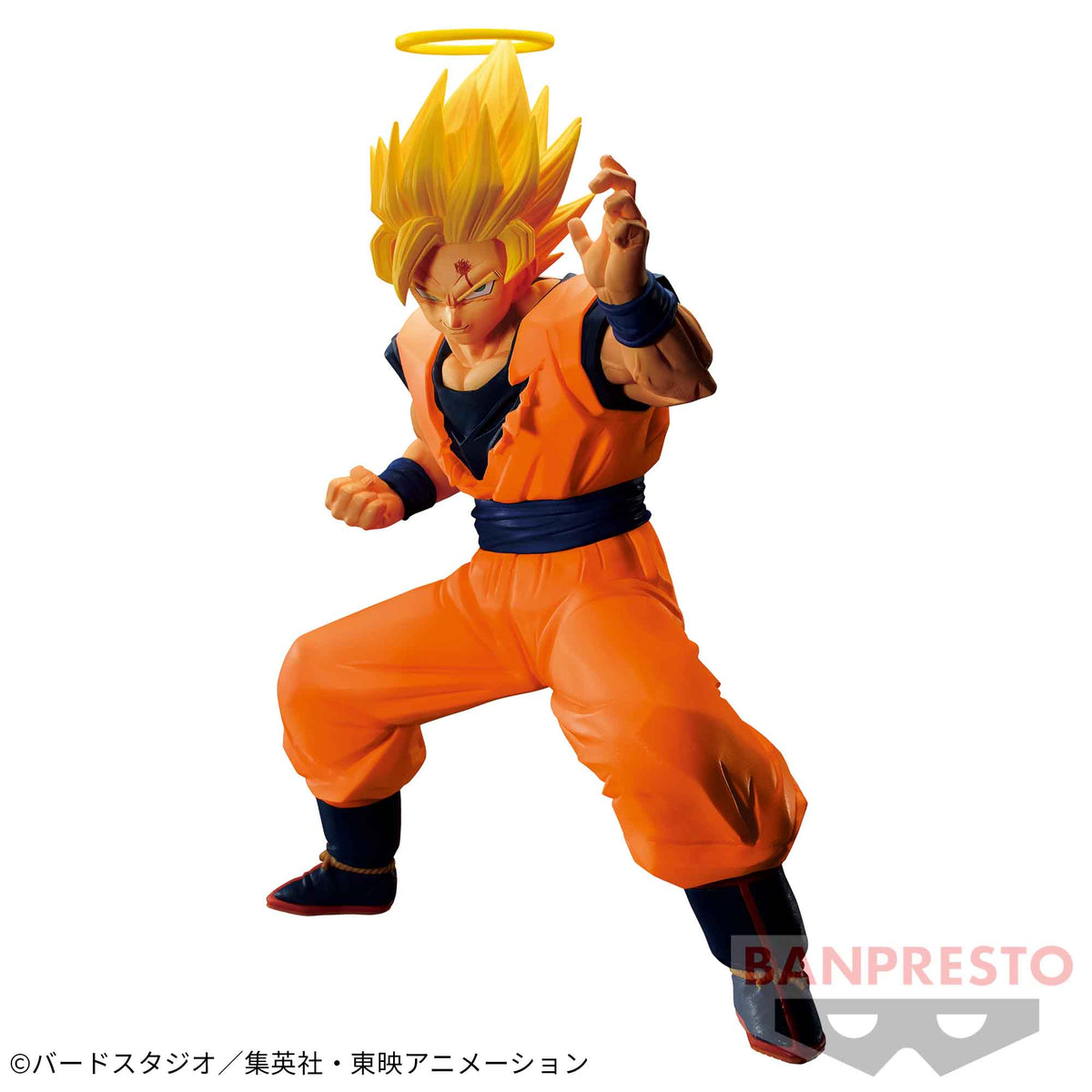 Son Goku Super Saiyajin 2 Match Makers (Vs Majin Vegeta) Bandai Banpresto Action Figure