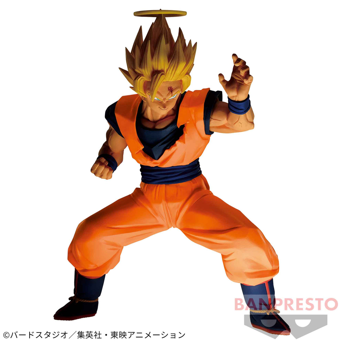 Son Goku Super Saiyajin 2 Match Makers (Vs Majin Vegeta) Bandai Banpresto Action Figure