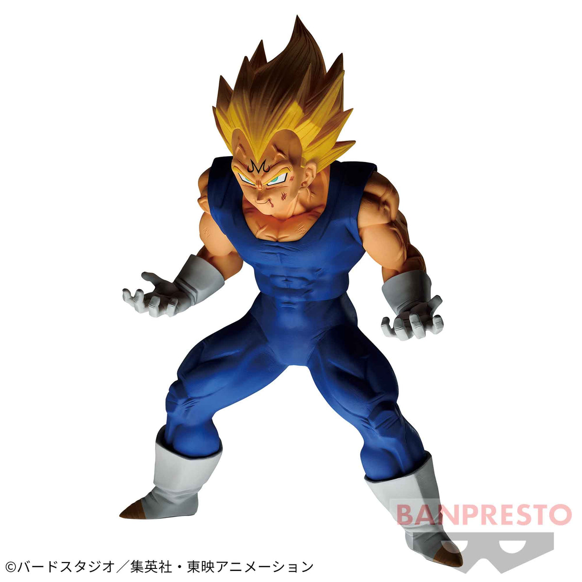 Majin Vegeta Match Makers (Vs Son Goku Super Saiyajin 2) Bandai Banpresto Action Figure