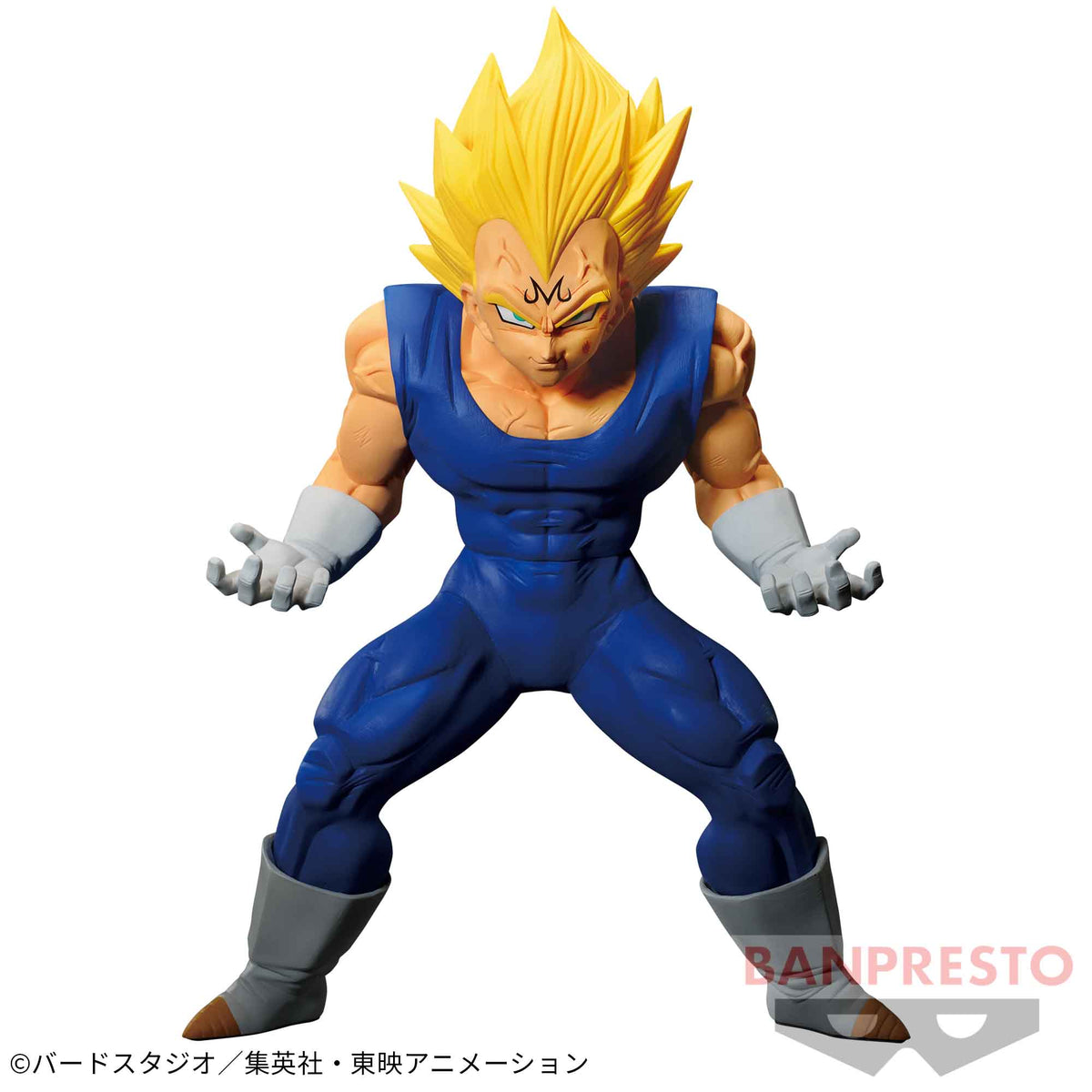 Majin Vegeta Match Makers (Vs Son Goku Super Saiyajin 2) Bandai Banpresto Action Figure