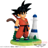 Son Goku Criança History Box Vol.4 Bandai Banpresto Action Figure
