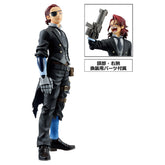 Giulio Gandini Masterlise EMOVING Ichiban Kuji Action Figure