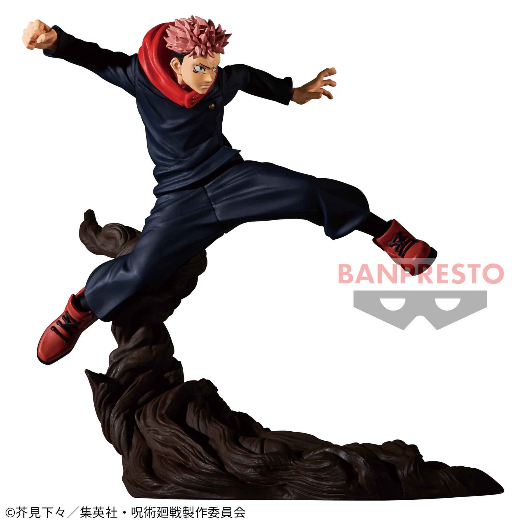 Yuji Itadori Combination Battle Bandai Banpresto Action Figure