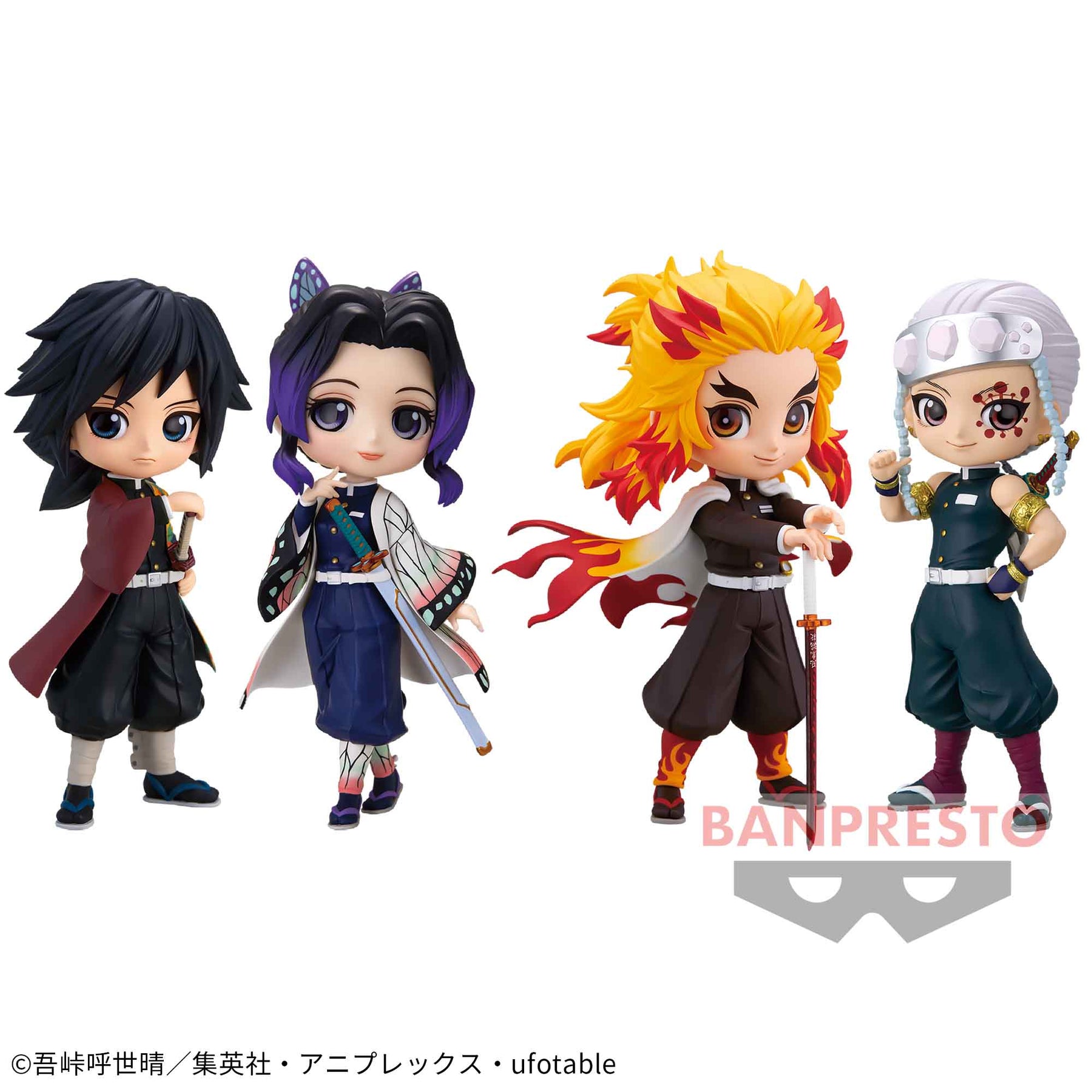 Demon Slayer Qposket Special Hashiras Bandai Banpresto Action Figure