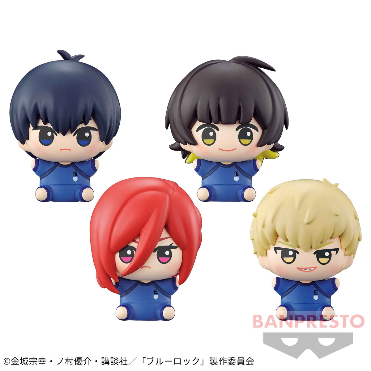 Set de Miniaturas Blue Lock Osuwari Figure Vol.1 Bandai Banpresto Action Figure