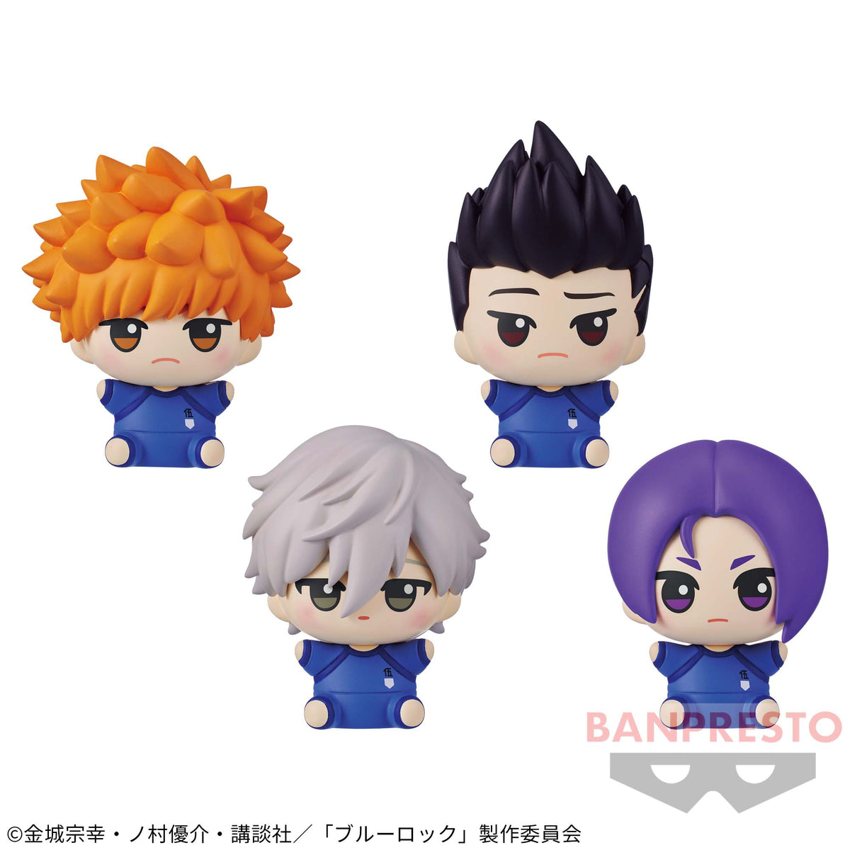 Set de Miniaturas Blue Lock Osuwari Figure Vol.2 Bandai Banpresto Action Figure