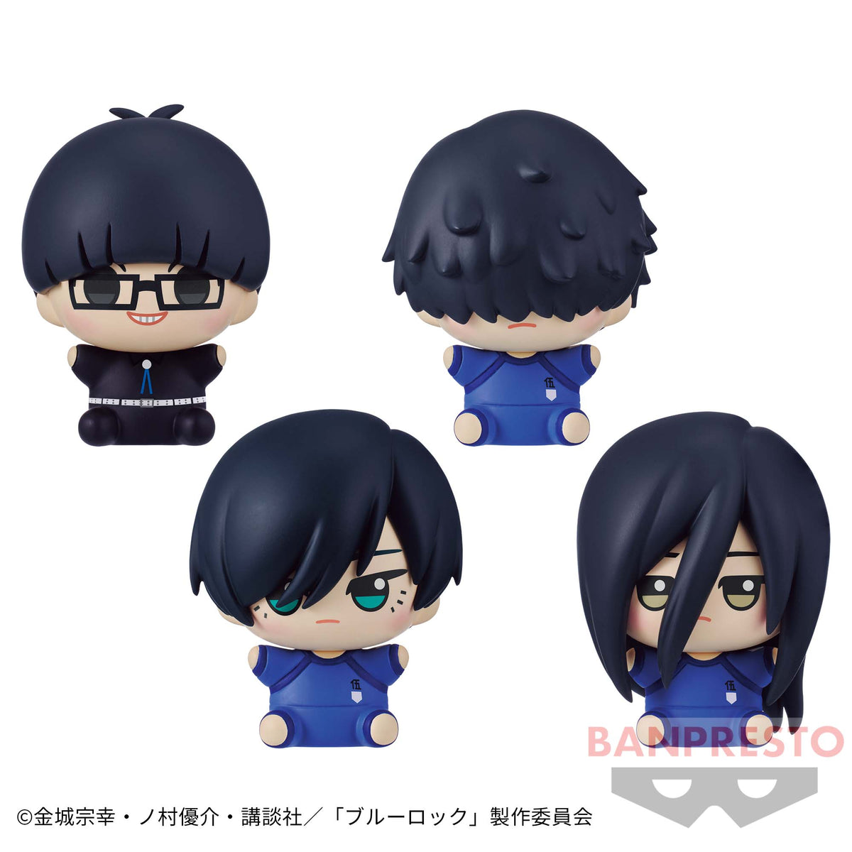 Set de Miniaturas Blue Lock Osuwari Figure Vol.3 Bandai Banpresto Action Figure