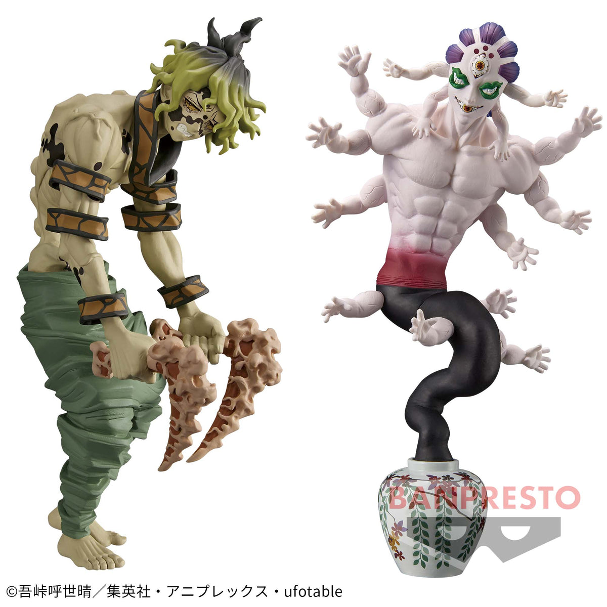 Gyutaro Sepia Color & Gyokko Oni no Sou Vol.10 Bandai Banpresto Action Figure