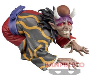 Hantengu Oni no Sou vol.11 Bandai Banpresto Action Figure
