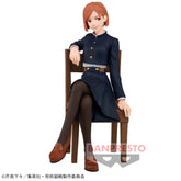 Nobara Kugisaki Break Time Collection vol.3 Bandai Banpresto Action Figure