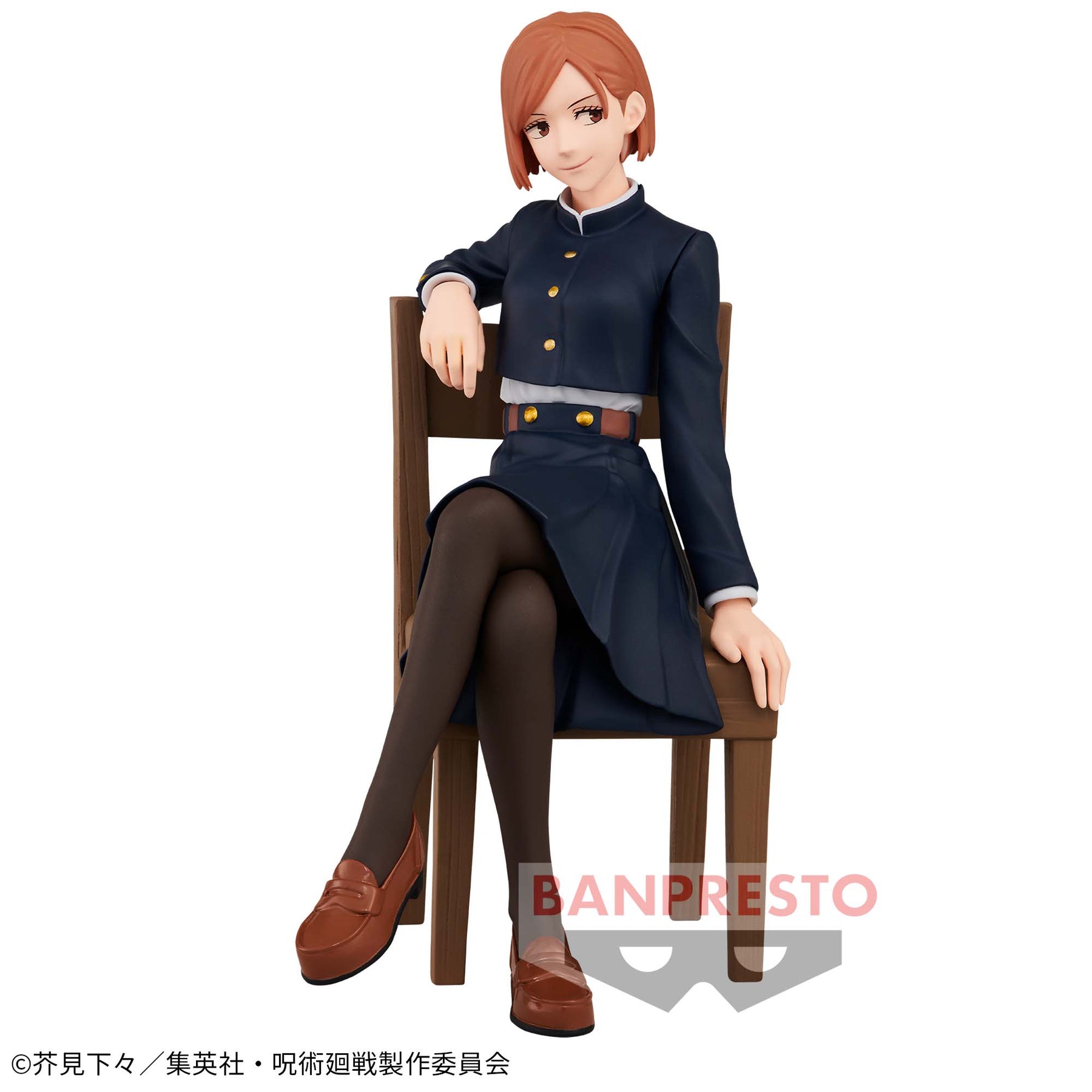 Nobara Kugisaki Break Time Collection vol.3 Bandai Banpresto Action Figure