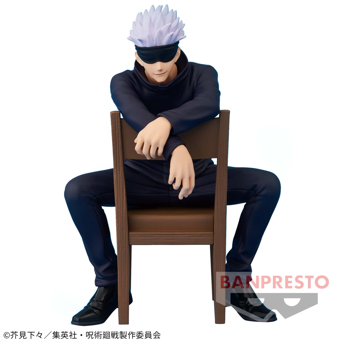 Satoru Gojo Break Time Collection Vol.4 Bandai Banpresto Action Figure