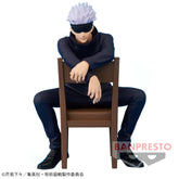 Satoru Gojo Break Time Collection Vol.4 Bandai Banpresto Action Figure