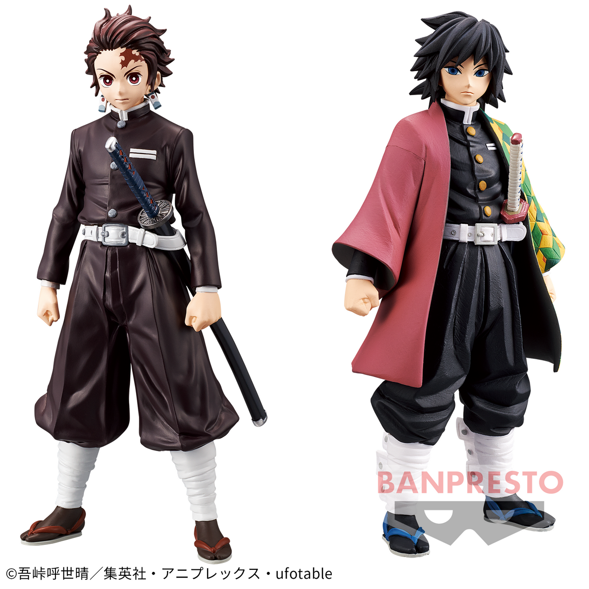 Tanjiro Kamado & Giyu Tomioka Kizuna no Sou Bandai Banpresto Action Figure