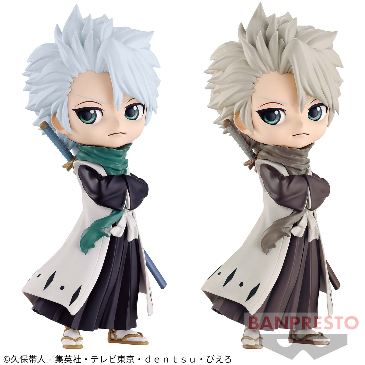 Toshiro Hitsugaya Qposket Thousand-Year Blood War Ver. Bandai Banpresto Action Figure