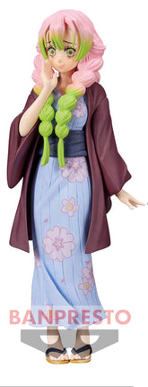 Mitsuri Kanroji Kizuna no Sou Vol.42 Bandai Banpresto Action Figure