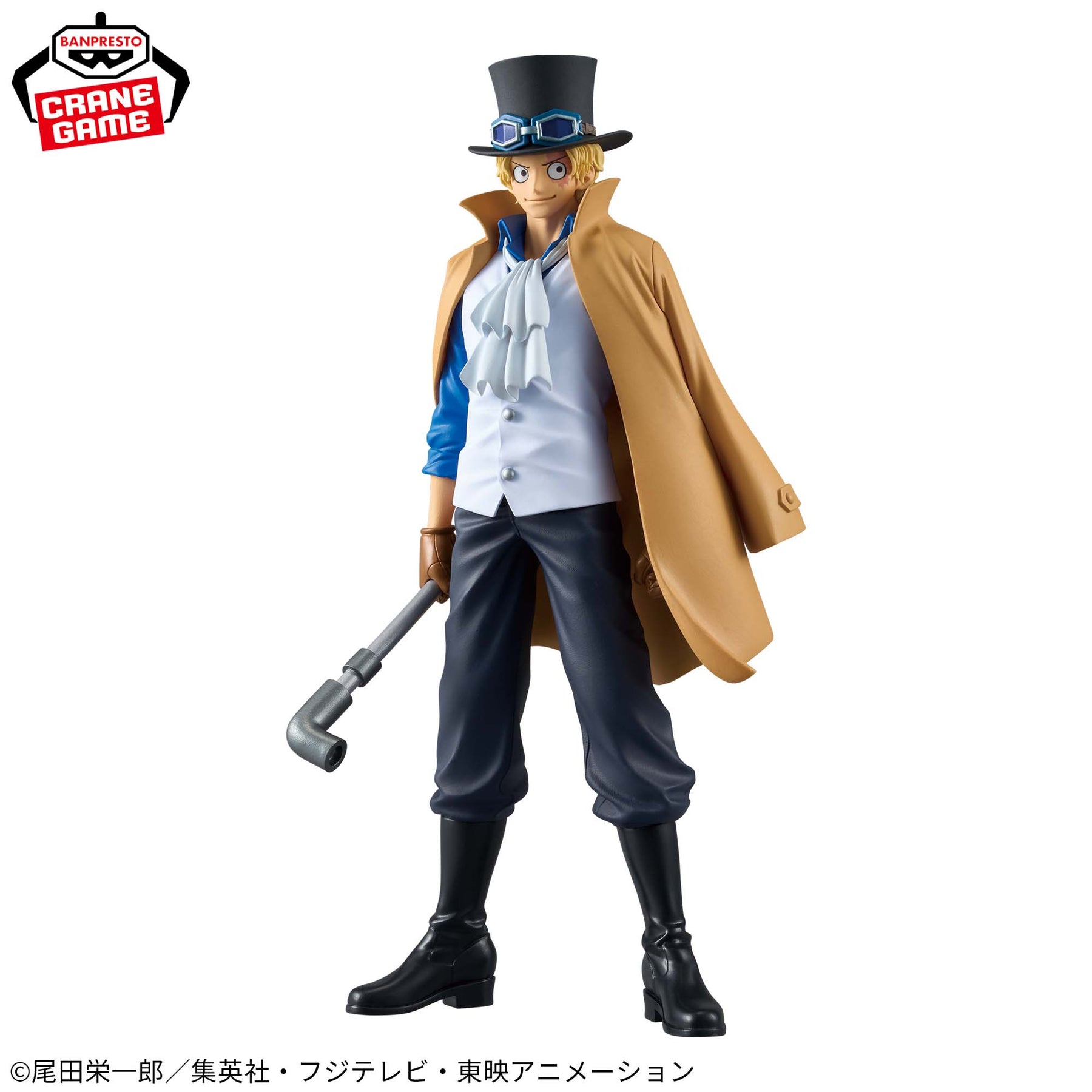 Sabo DXF The Grandline Series Extra Bandai Banpresto Action Figure