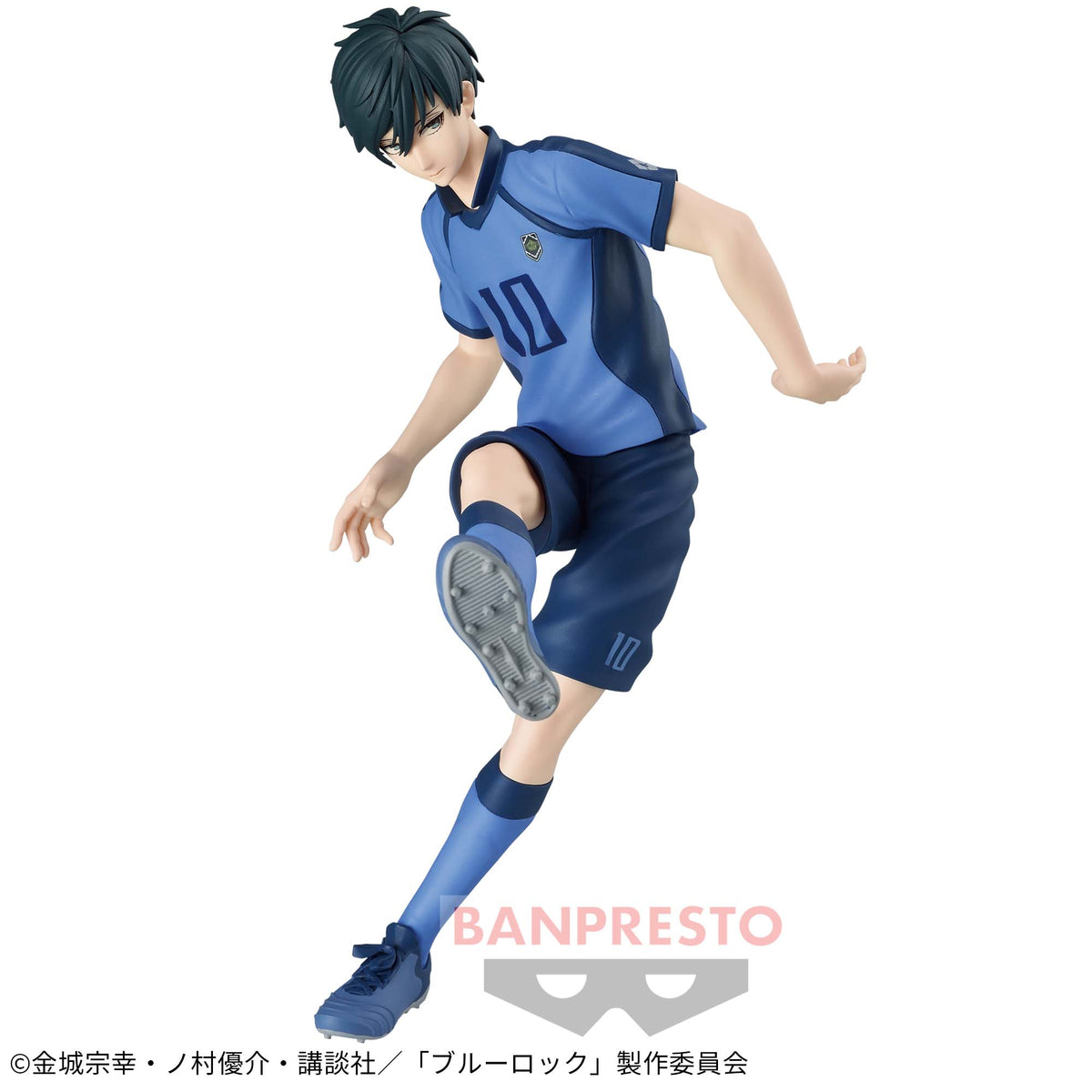 Itoshi Rin Bandai Banpresto Action Figure