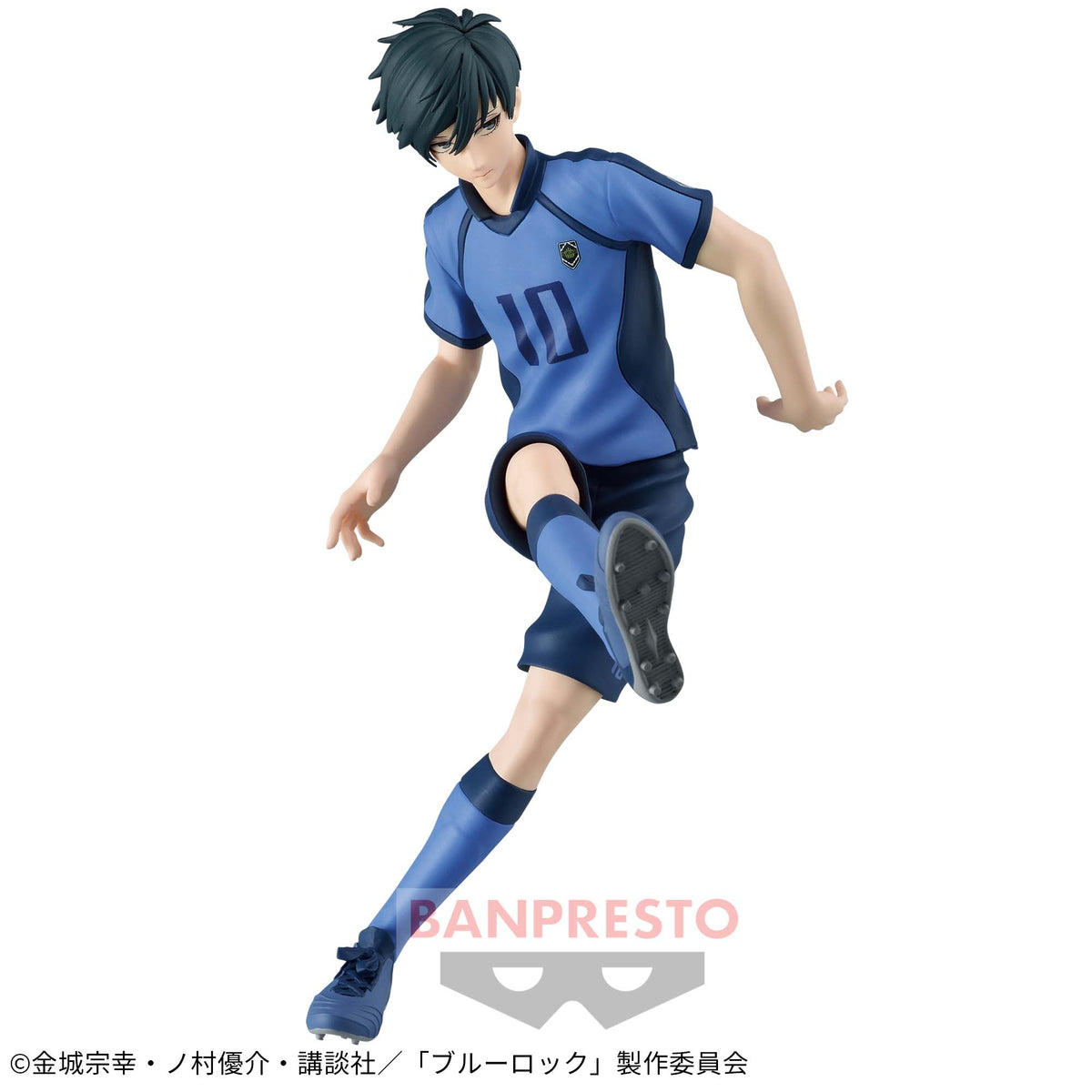 Itoshi Rin Bandai Banpresto Action Figure