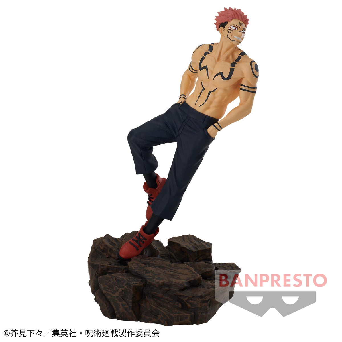 Ryomen Sukuna Combination Battle 2 Bandai Banpresto Action Figure