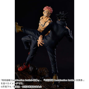 Ryomen Sukuna Combination Battle 2 Bandai Banpresto Action Figure