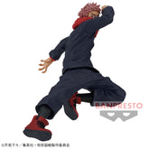 Yuji Itadori Juhai no Jutsu 2 Bandai Banpresto Action Figure