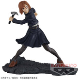 Nobara Kugisaki Combination Battle 3 Bandai Banpresto Action Figure
