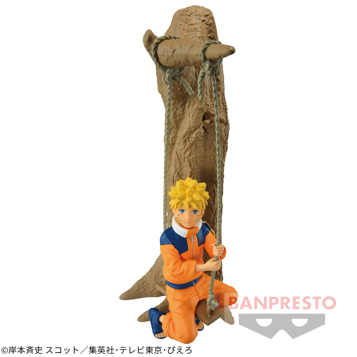 Naruto Uzumaki Criança 20th Anniversary Bandai Banpresto Action Figure