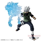 Kakashi Hatake Effectreme Bandai Banpresto Action Figure