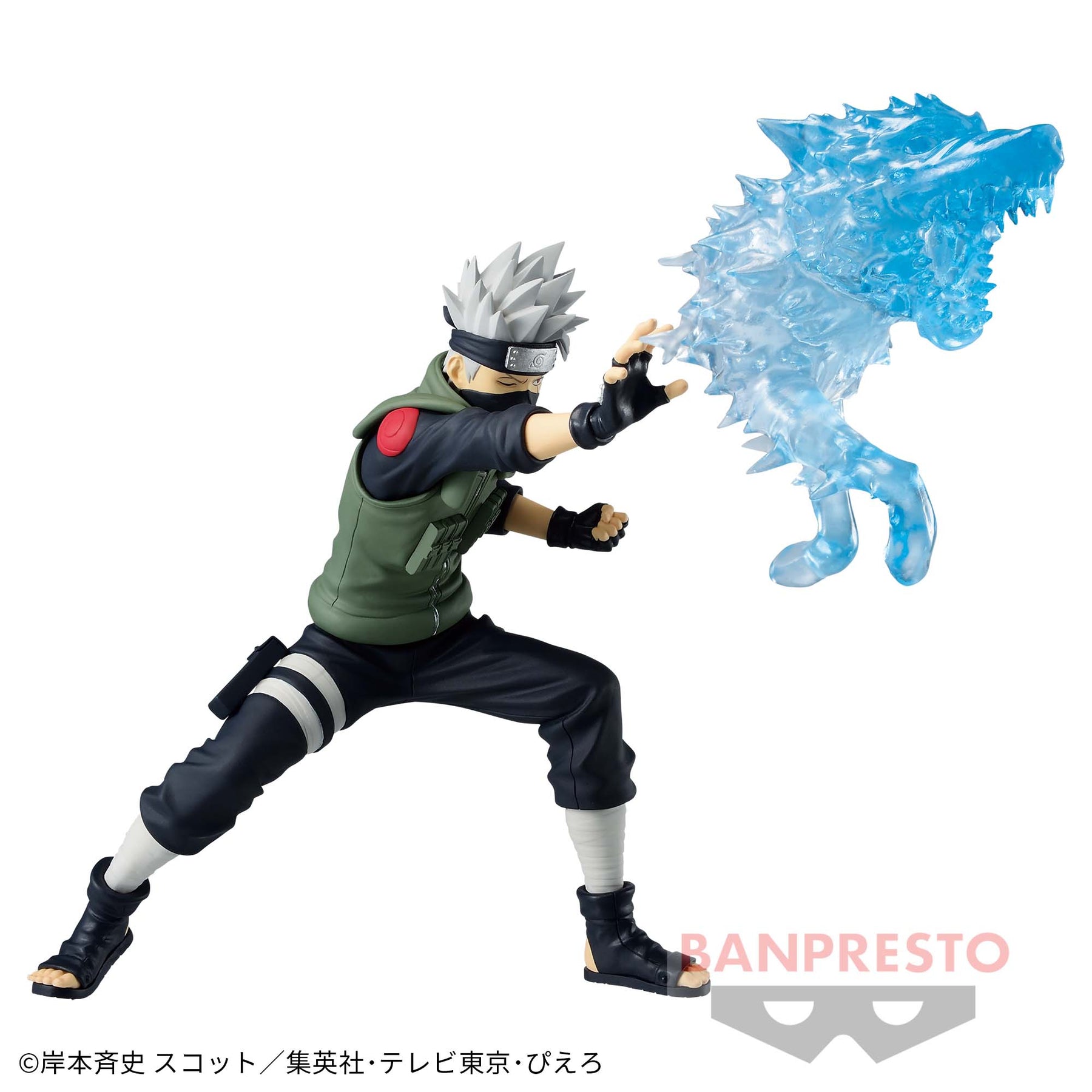 Kakashi Hatake Effectreme Bandai Banpresto Action Figure