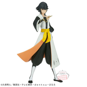 Soi Fon Solid and Souls Bandai Banpresto Action Figure